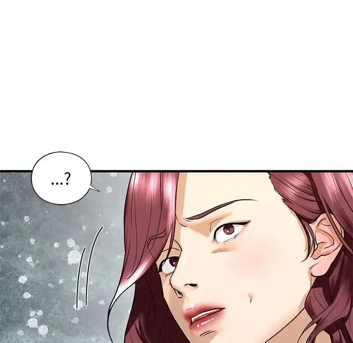 漫画《我的继姐》第17话第37张图