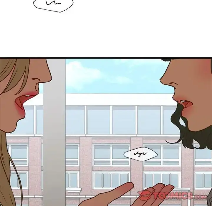 漫画《我的继姐》第28话第69张图
