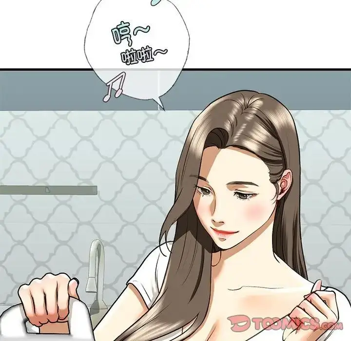 漫画《我的继姐》第28话第9张图