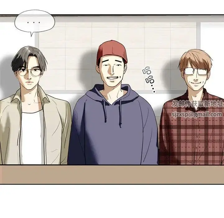 漫画《我的继姐》第5话第145张图