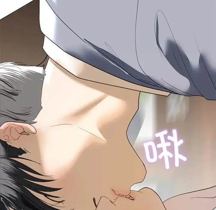 漫画《我的继姐》第5话第46张图