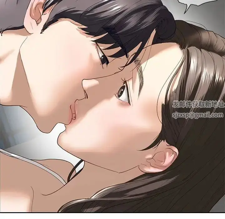 漫画《我的继姐》第5话第59张图