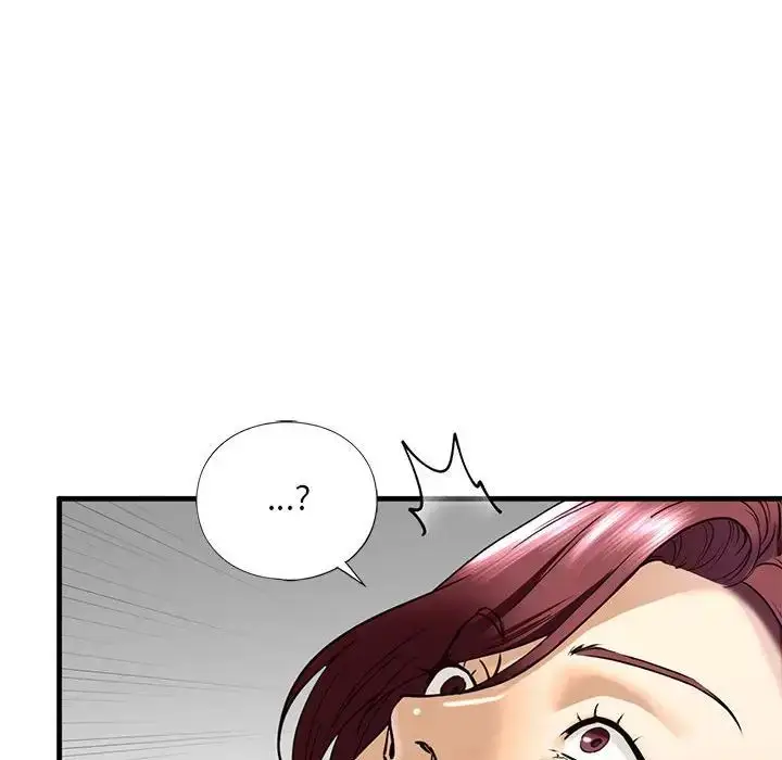 漫画《我的继姐》第14话第83张图