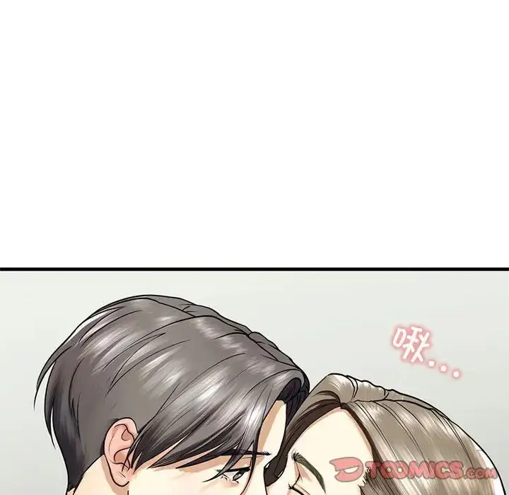 漫画《我的继姐》第11话第39张图
