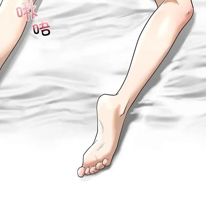漫画《我的继姐》第11话第54张图