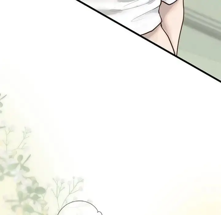 漫画《我的继姐》第7话第18张图