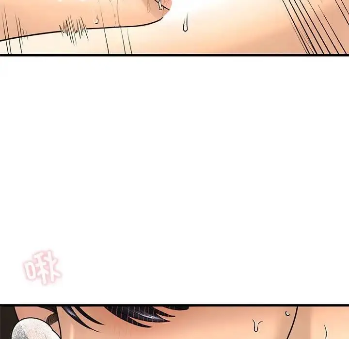 漫画《我的继姐》第18话第13张图