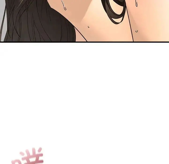 漫画《我的继姐》第18话第46张图