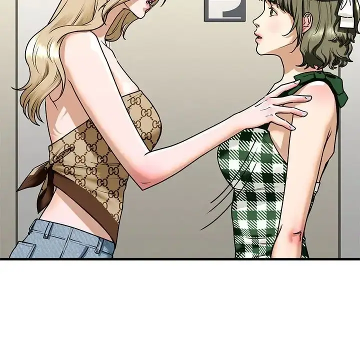 漫画《我的继姐》第15话第38张图