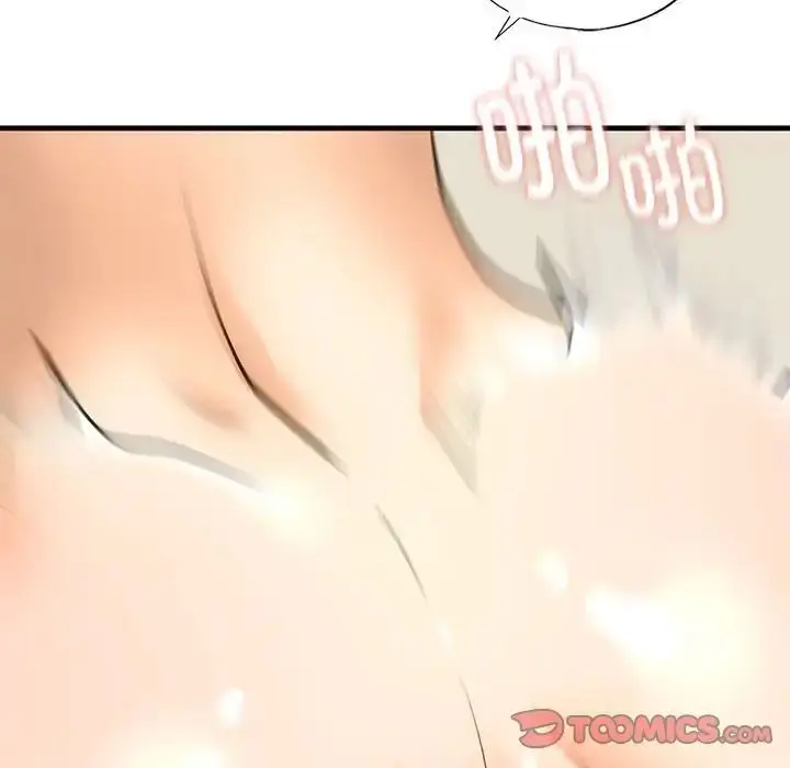 漫画《我的继姐》第23话第102张图