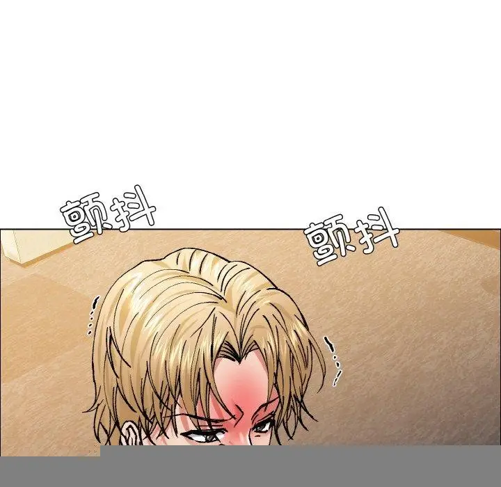 漫画《了不起的她》第60话第104张图
