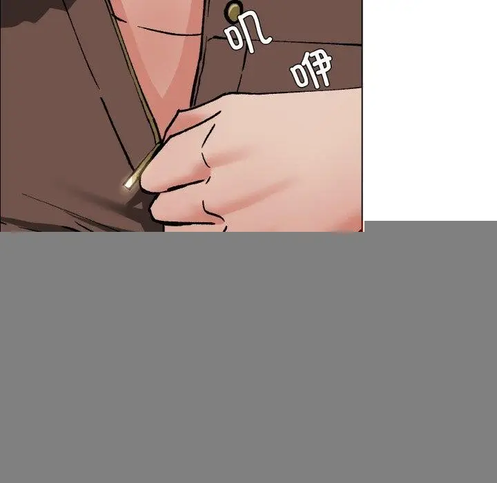 漫画《了不起的她》第60话第92张图