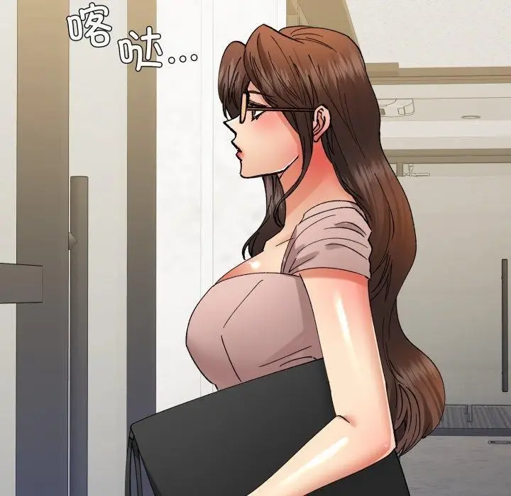 漫画《了不起的她》第85话第110张图