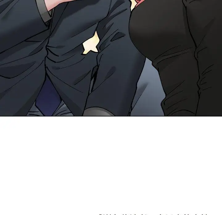 漫画《了不起的她》第85话第161张图