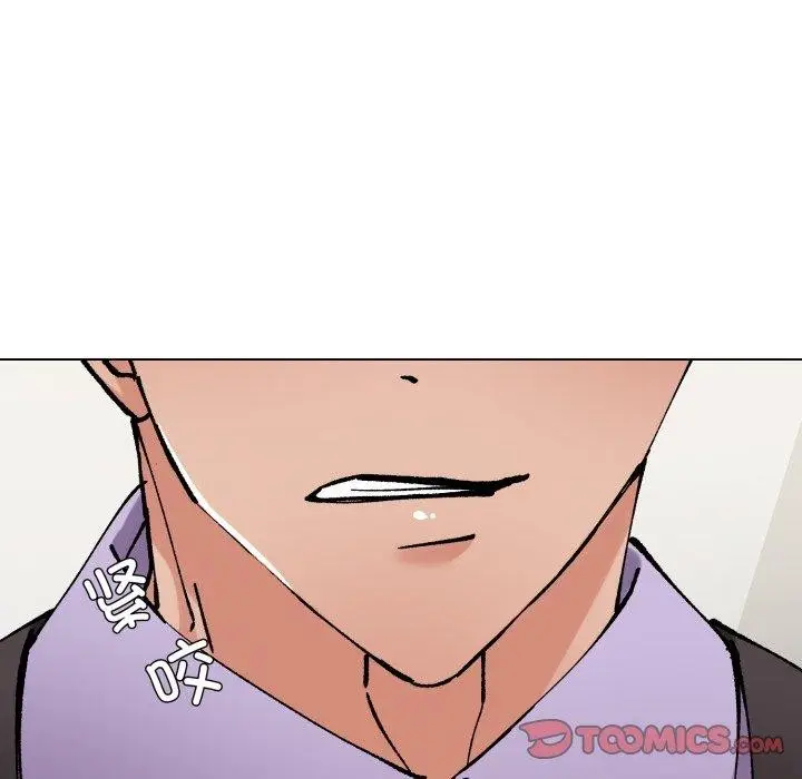 漫画《了不起的她》第85话第57张图