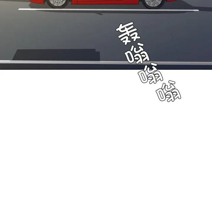 漫画《了不起的她》第85话第8张图