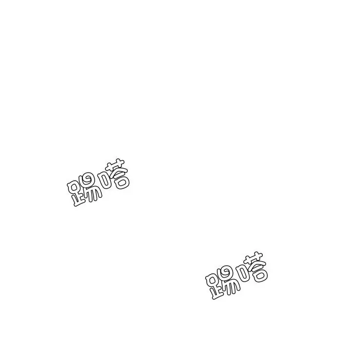 漫画《了不起的她》第76话第149张图
