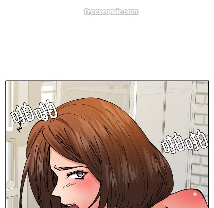 漫画《了不起的她》第76话第28张图