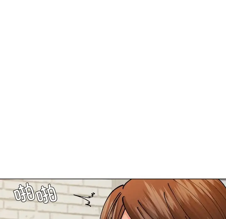 漫画《了不起的她》第76话第44张图