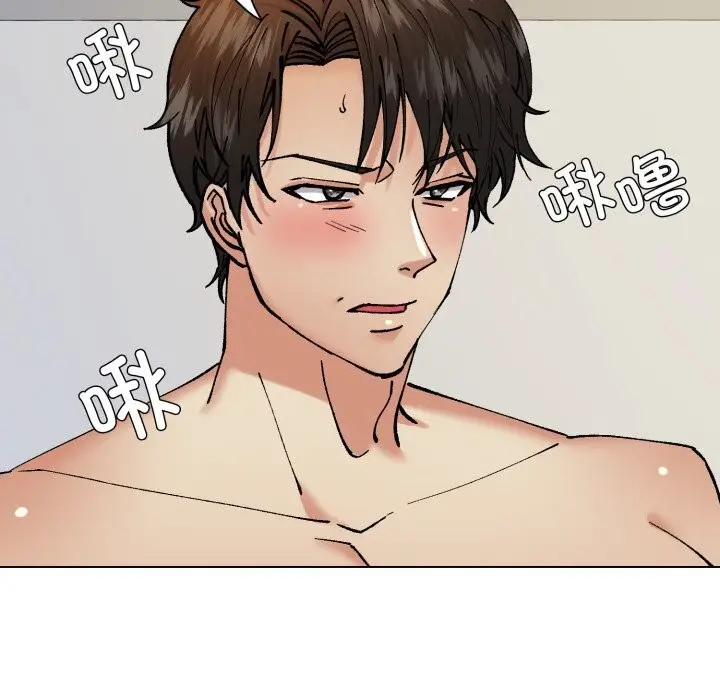 漫画《了不起的她》第76话第54张图