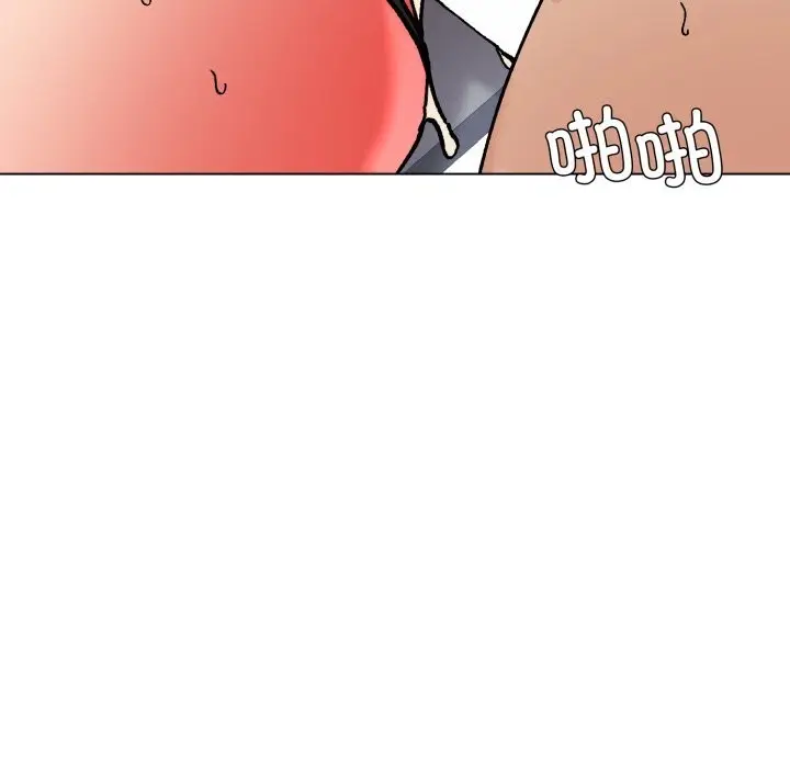 漫画《了不起的她》第76话第8张图
