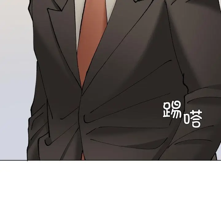 漫画《了不起的她》第69话第130张图
