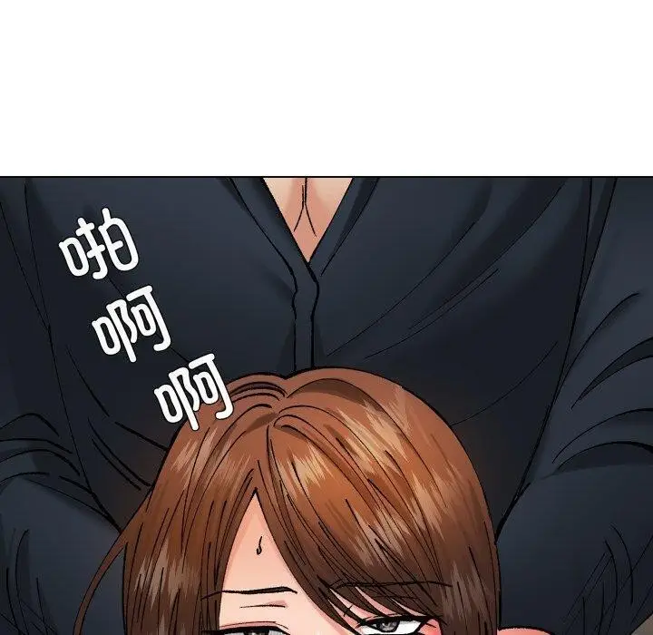 漫画《了不起的她》第69话第90张图