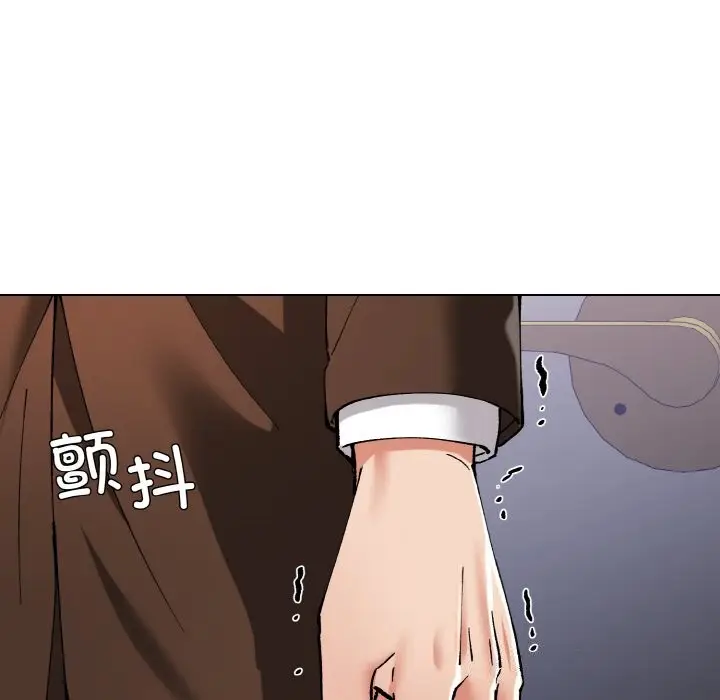 漫画《了不起的她》第56话第116张图