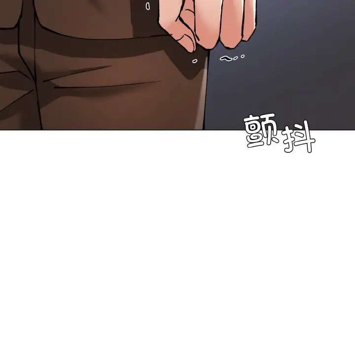 漫画《了不起的她》第56话第117张图