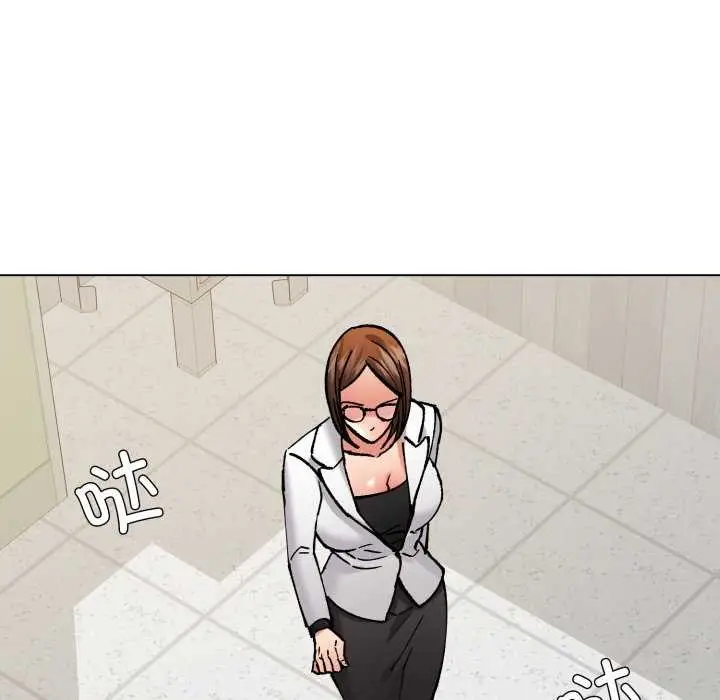 漫画《了不起的她》第74话第115张图