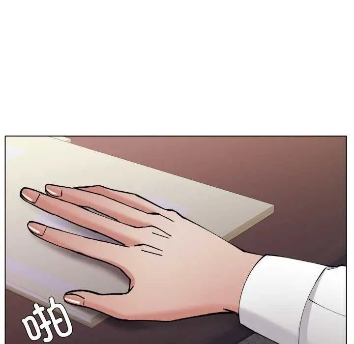 漫画《了不起的她》第74话第120张图