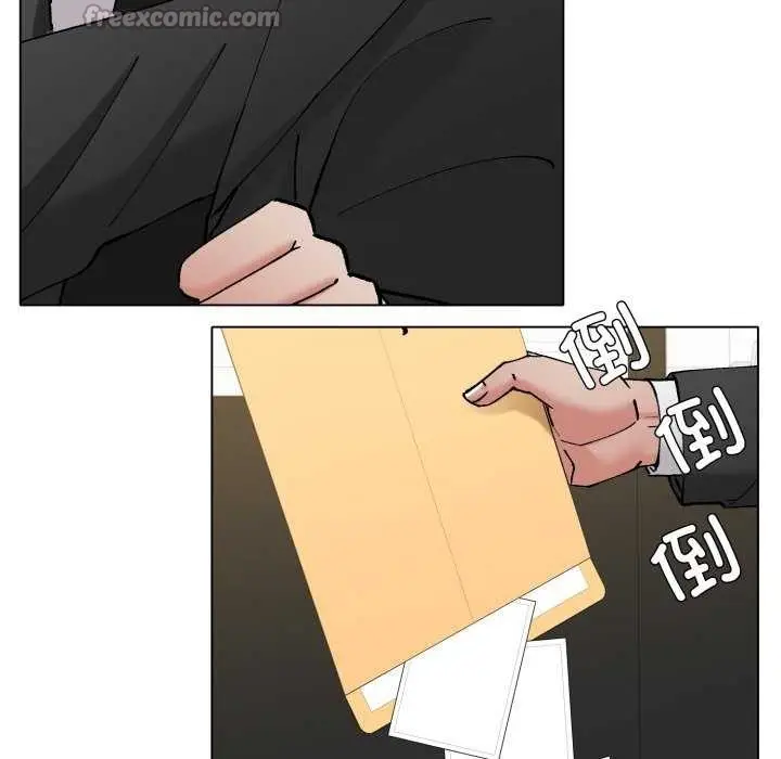 漫画《了不起的她》第74话第14张图