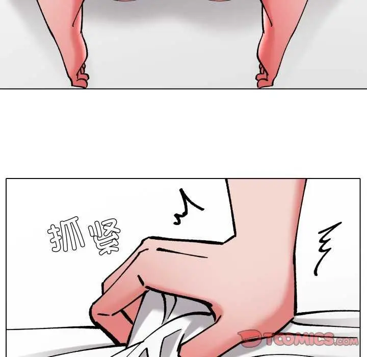 漫画《了不起的她》第74话第51张图