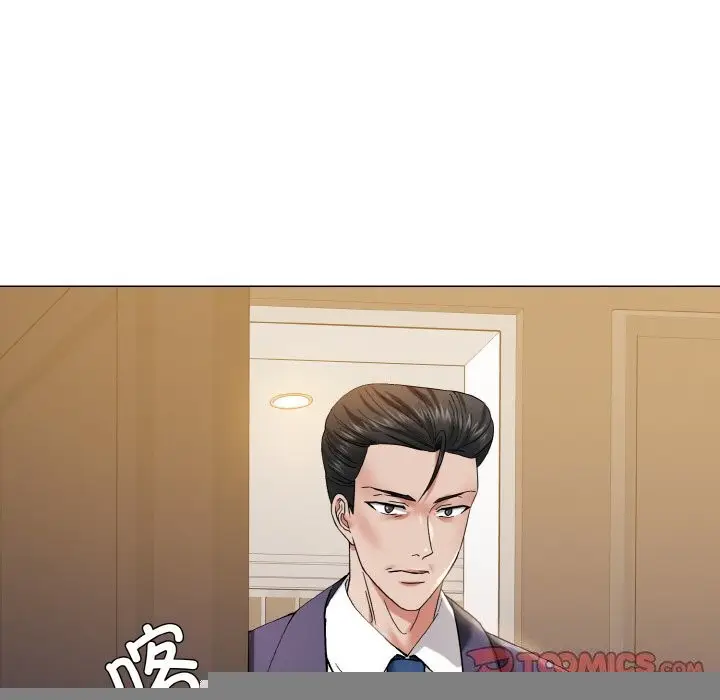 漫画《了不起的她》第51话第108张图