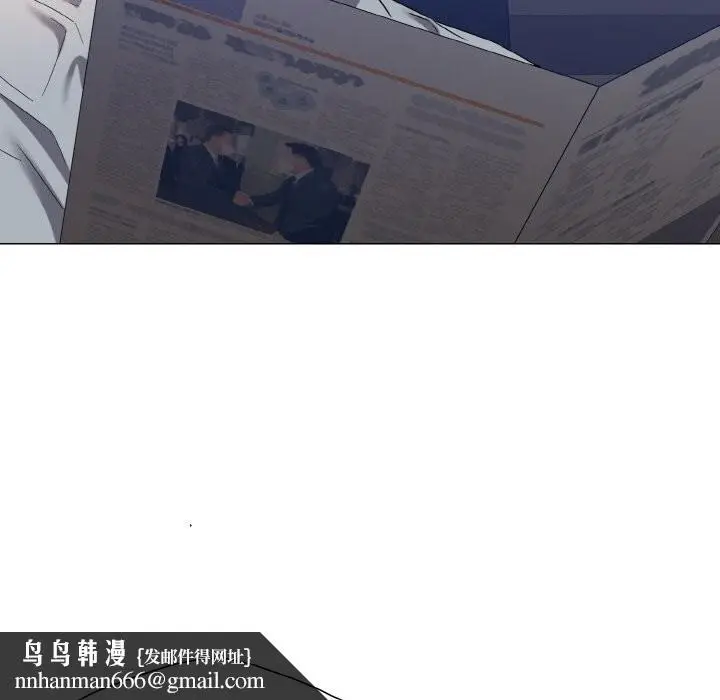 漫画《了不起的她》第51话第65张图