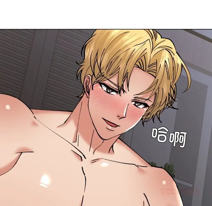 漫画《了不起的她》第77话第27张图