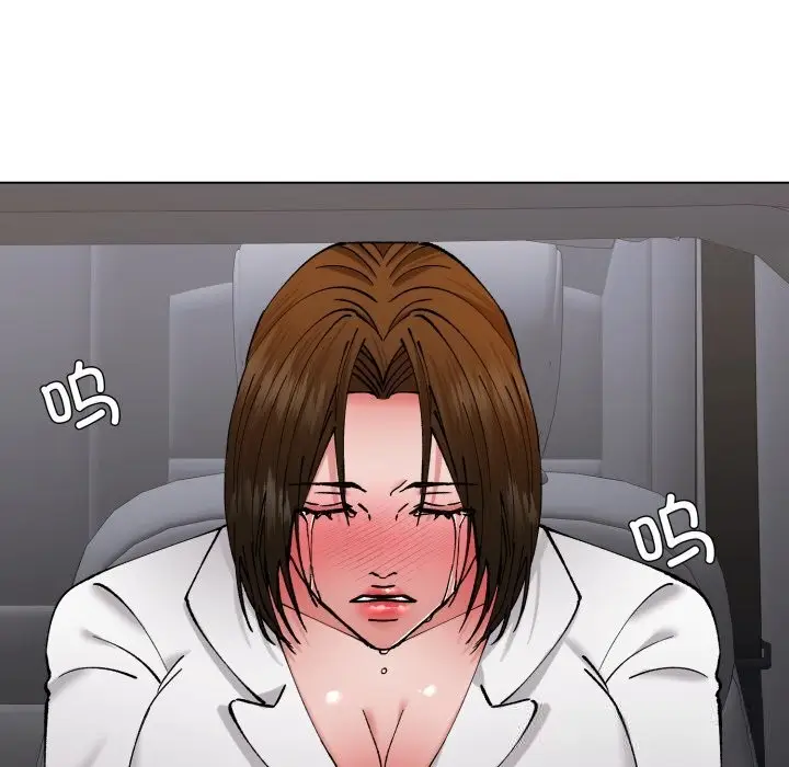 漫画《了不起的她》第78话第118张图