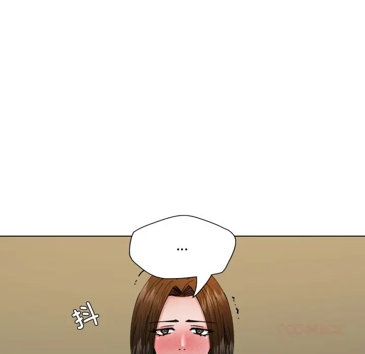 漫画《了不起的她》第78话第39张图