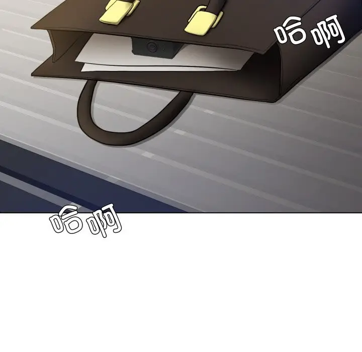 漫画《了不起的她》第84话第150张图