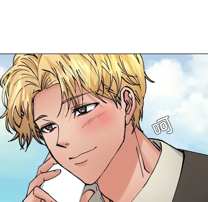 漫画《了不起的她》第84话第88张图