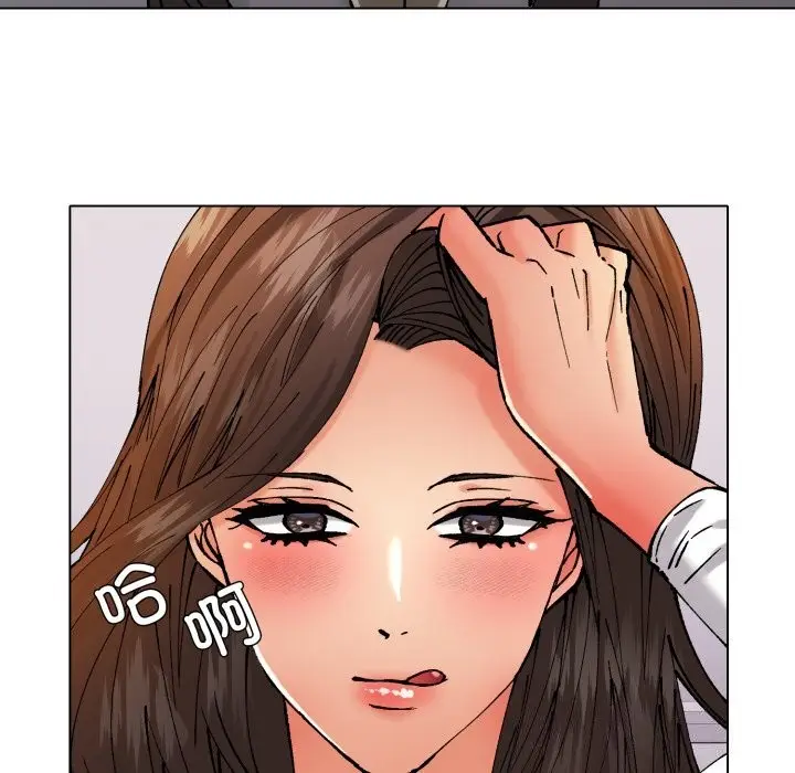 漫画《了不起的她》第71话第125张图