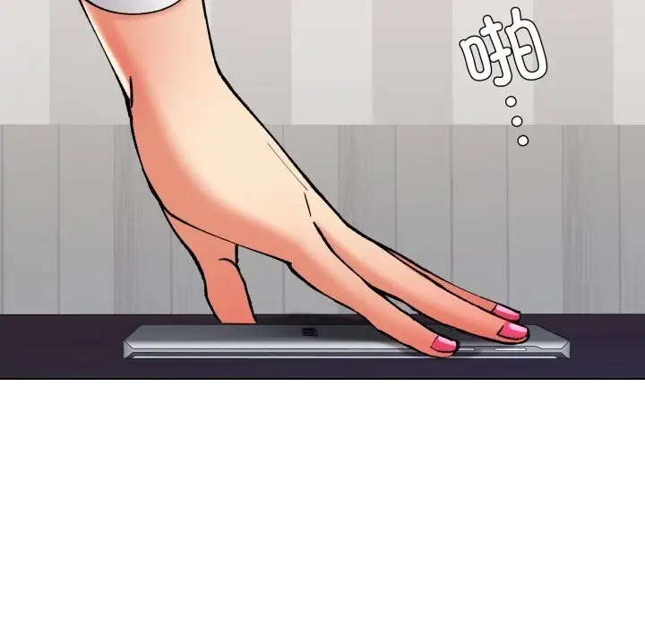 漫画《了不起的她》第71话第66张图