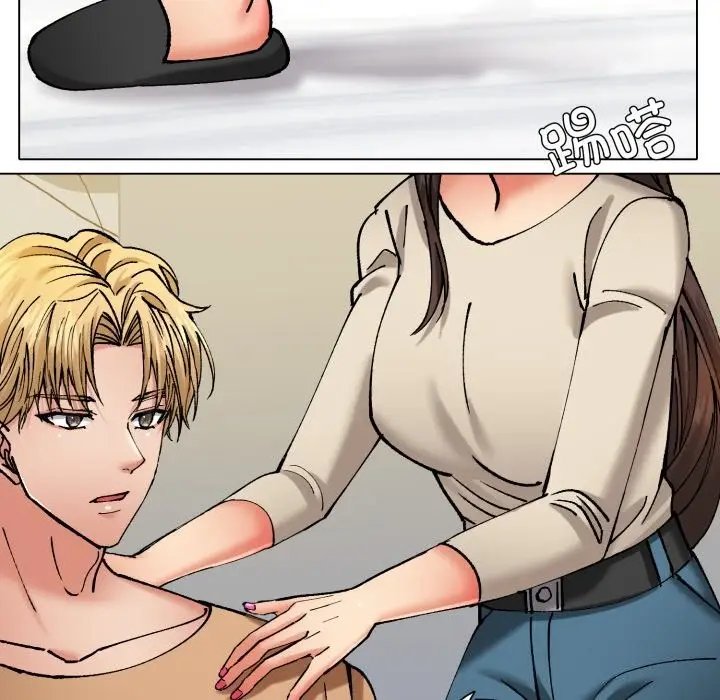 漫画《了不起的她》第68话第118张图