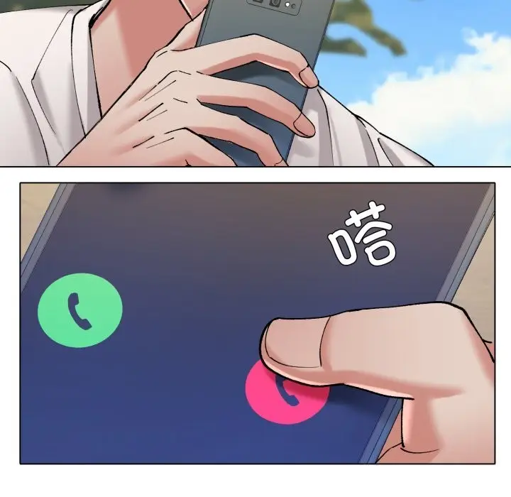 漫画《了不起的她》第68话第139张图