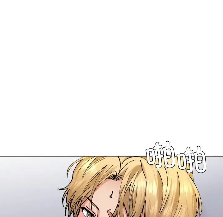 漫画《了不起的她》第68话第23张图