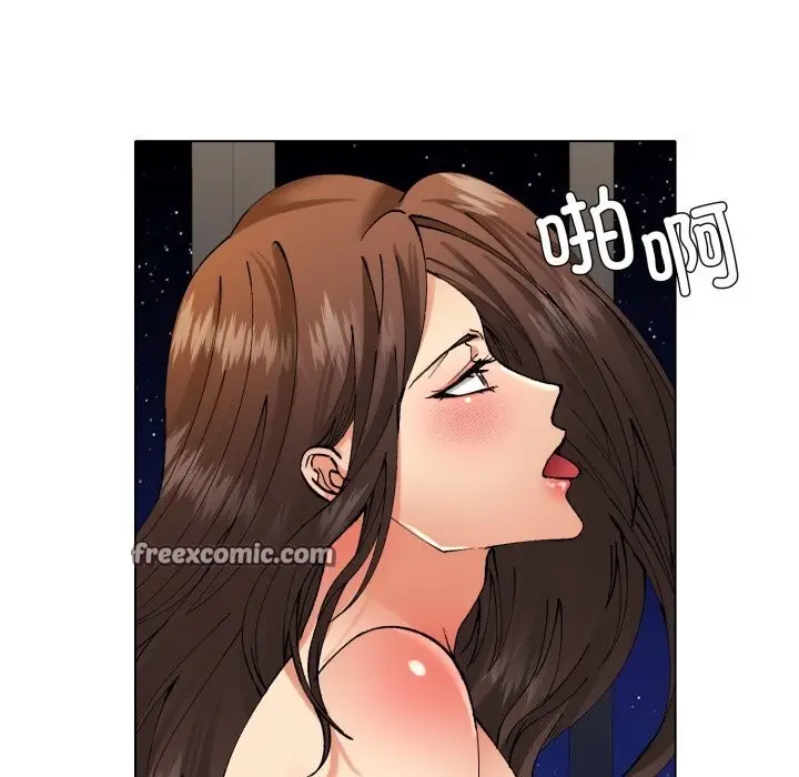 漫画《了不起的她》第68话第28张图