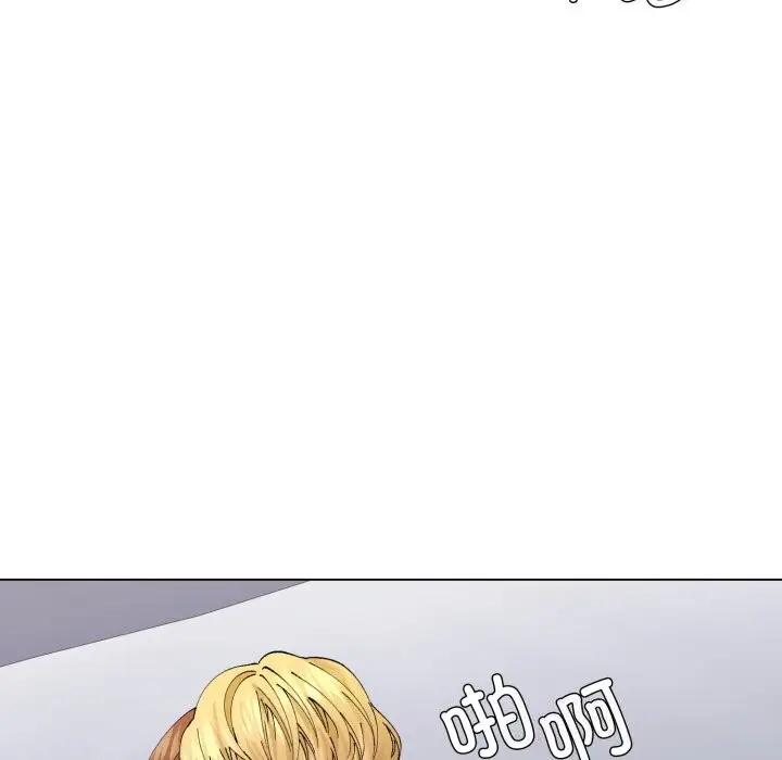 漫画《了不起的她》第68话第54张图