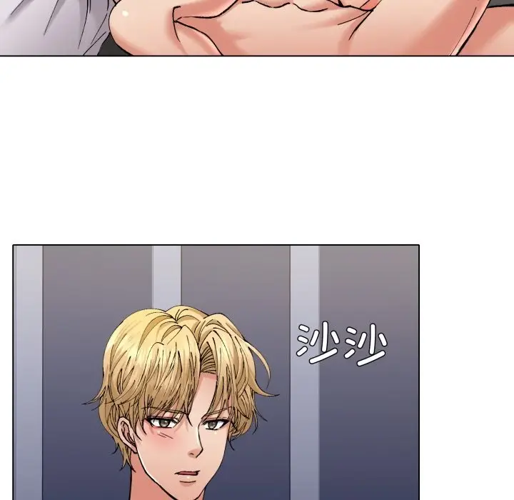 漫画《了不起的她》第68话第77张图