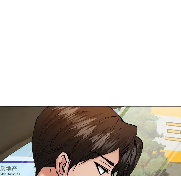 漫画《了不起的她》第81话第138张图
