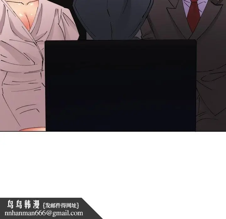 漫画《了不起的她》第81话第80张图